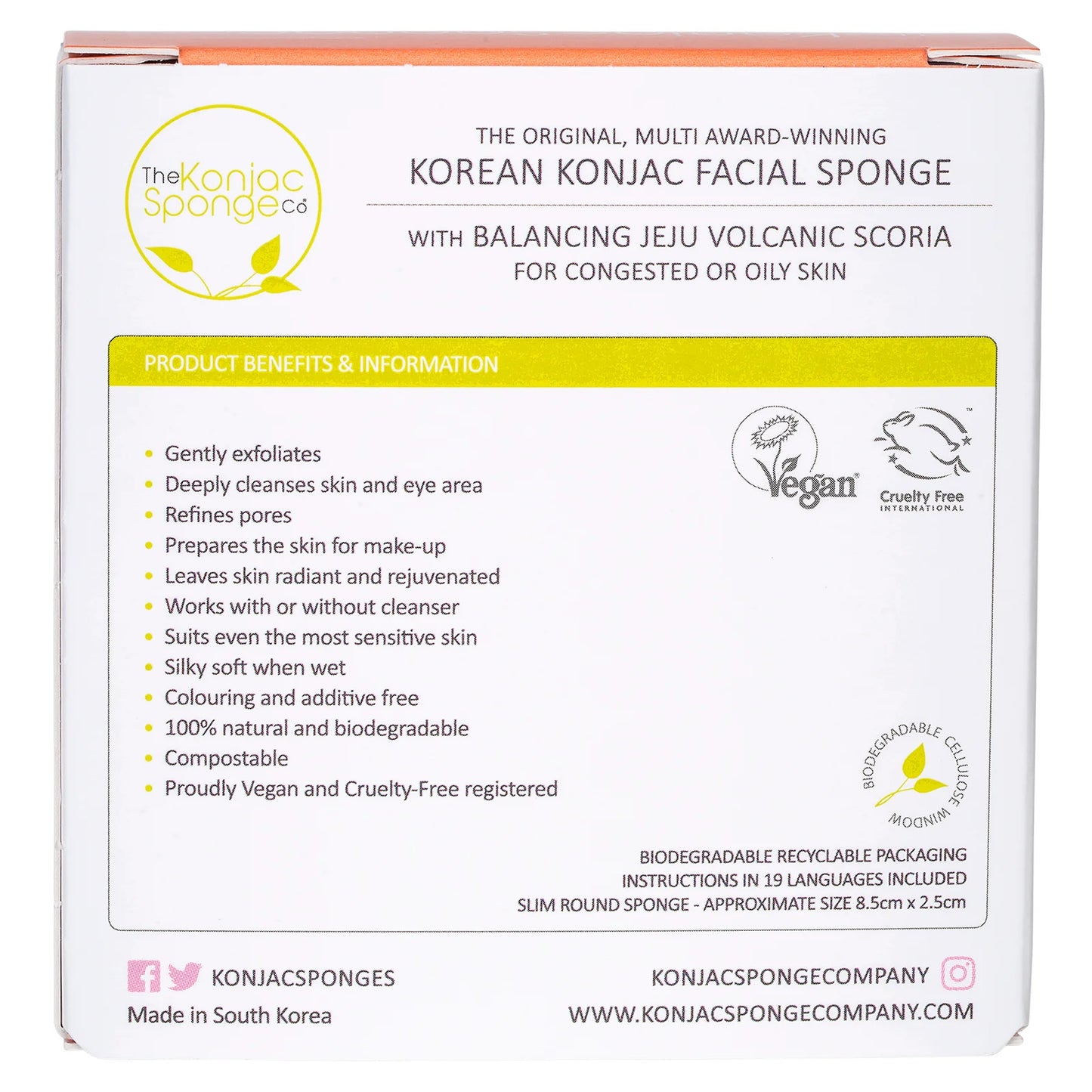 Mandala Konjac Facial Sponge Chamomile & Pink Clay