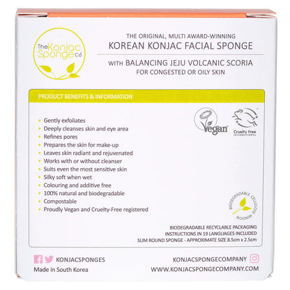 Mandala Konjac Facial Sponge Chamomile & Pink Clay
